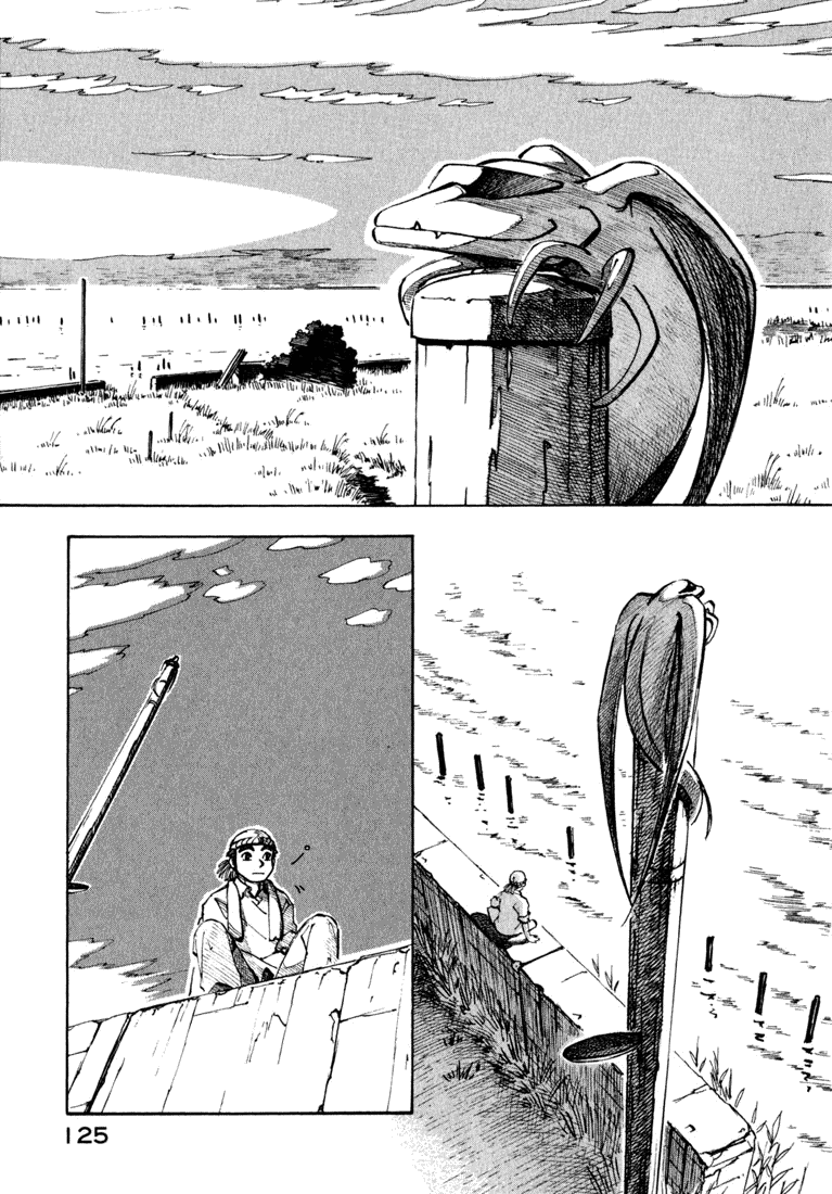 img Yokohama Kaidashi Kikou 11